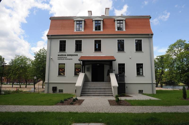 Europejskie Centrum Pieniądza- Muzeum Okręgowe im. Leona Wyczółkowskiego