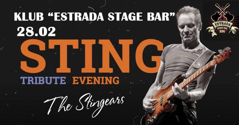 Estrada Stage Bar