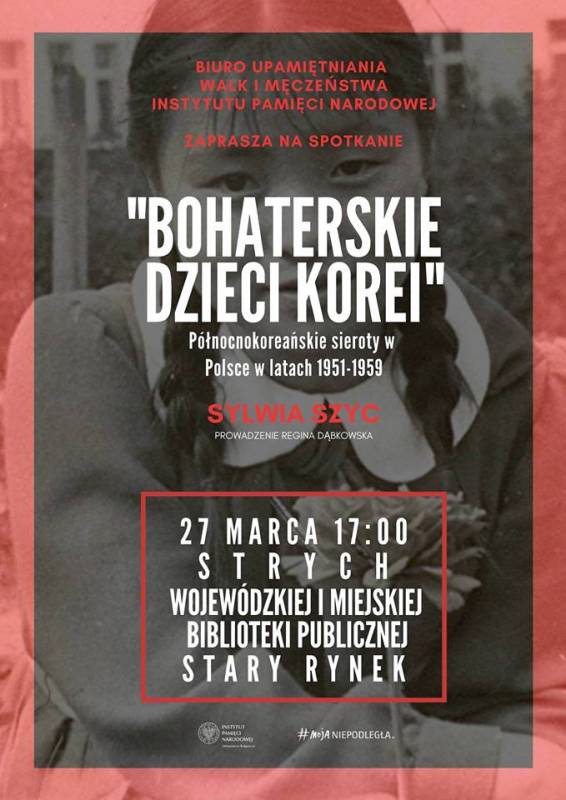 Wojewódzka i Miejska Biblioteka Publiczna