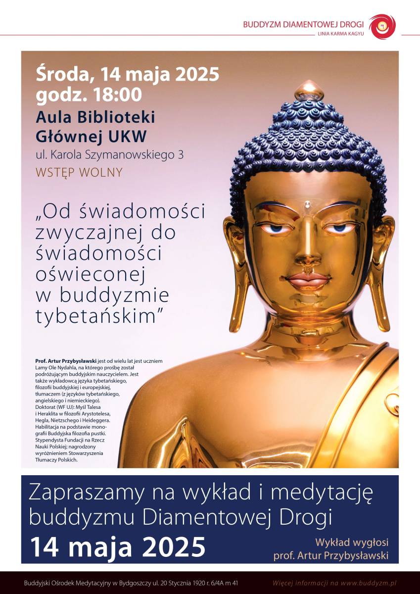 Biblioteka Uniwersytetu Kazimierza Wielkiego