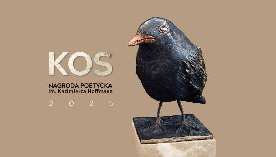 Kujawsko Pomorskie Centrum Kultury