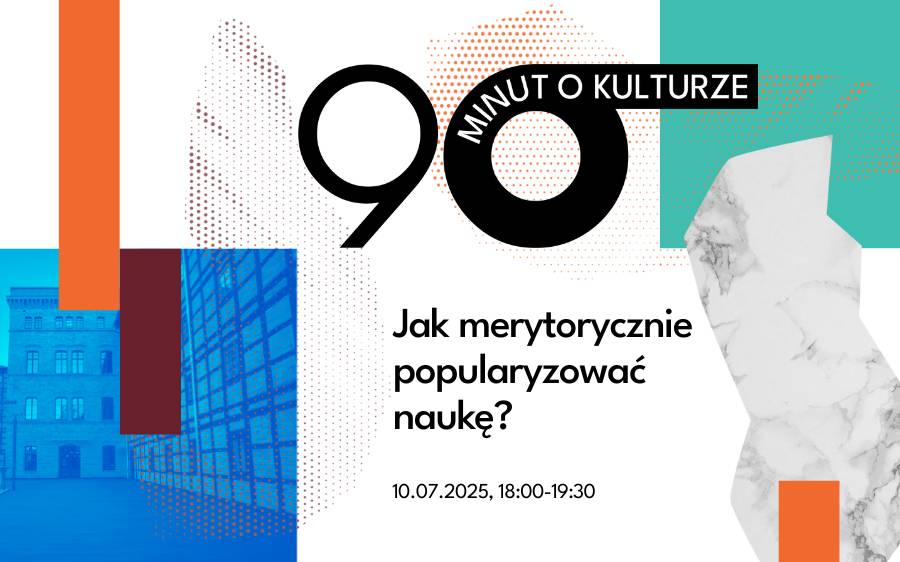 Młyny Rothera