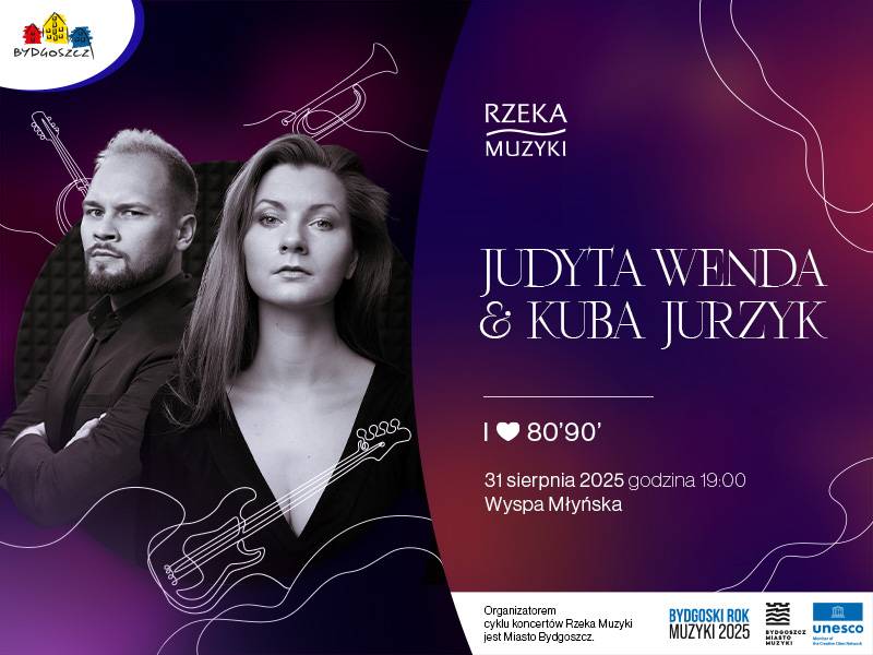 Wyspa Młyńska