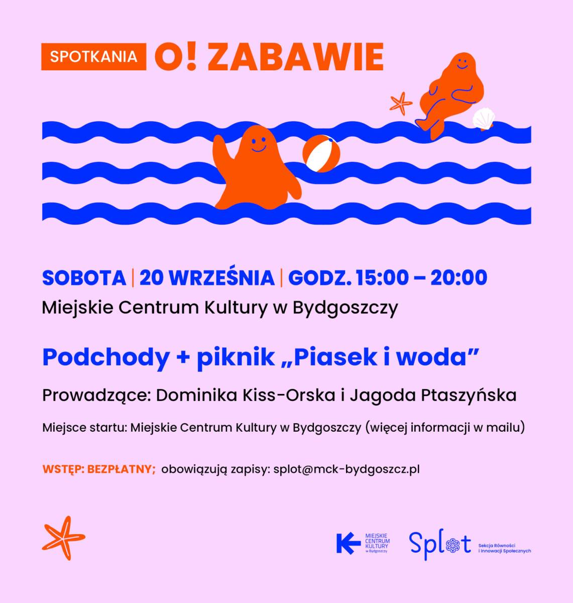 Miejskie Centrum Kultury