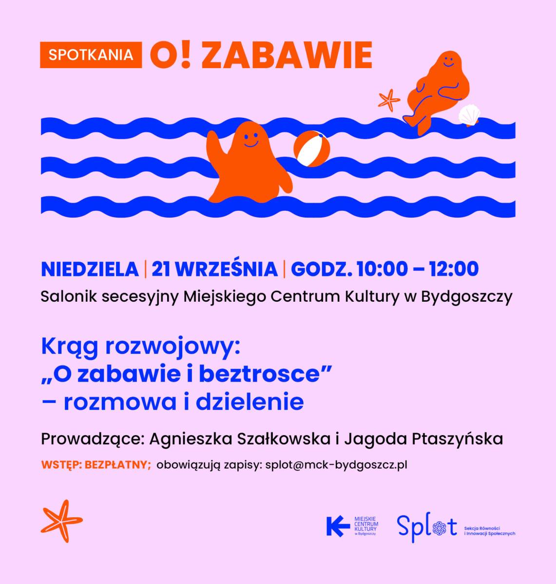 Miejskie Centrum Kultury