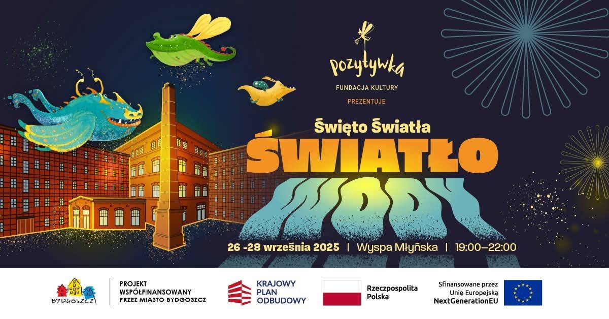 Wyspa Młyńska