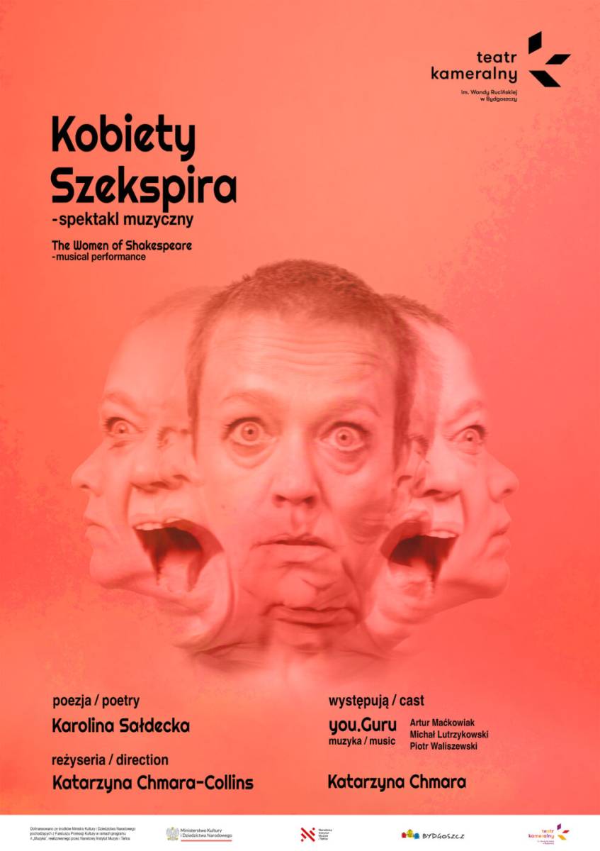 Teatr Kameralny