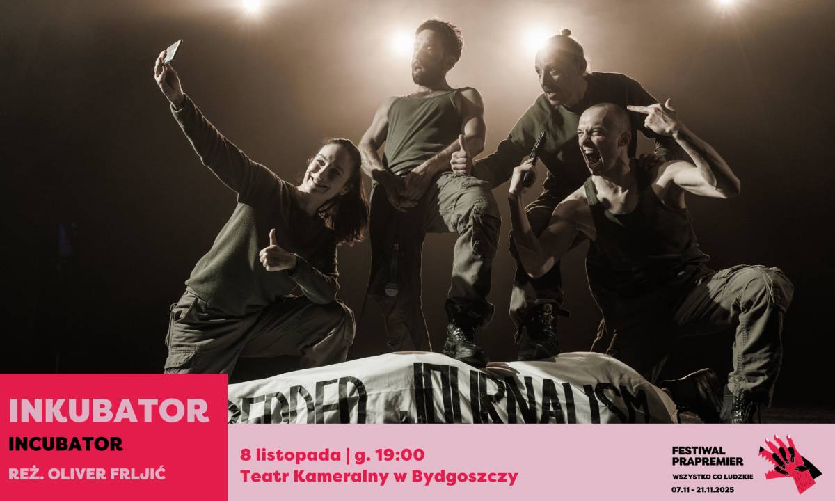 Teatr Kameralny