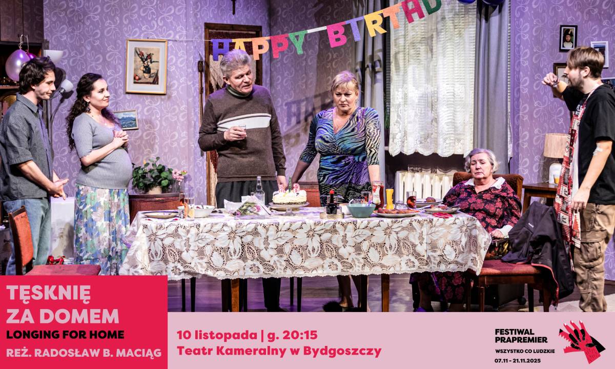 Teatr Kameralny