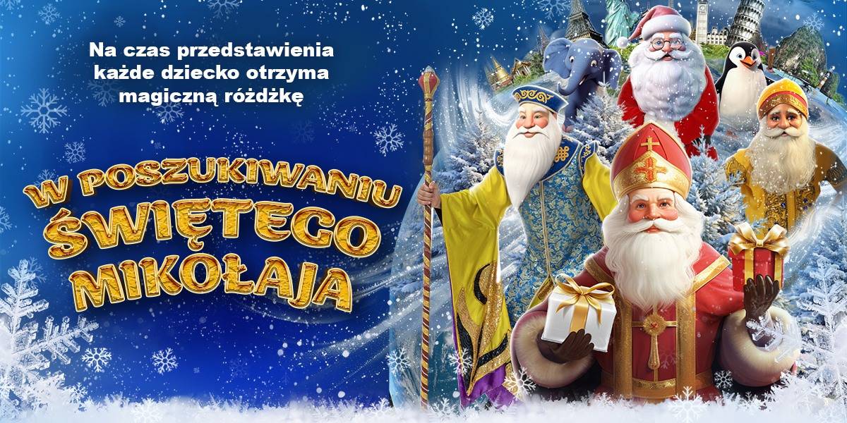 Adria Teatr