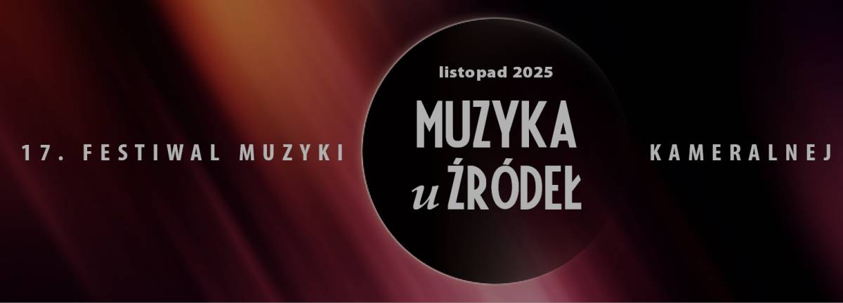 Hala Pomp- Muzeum Wodociągów