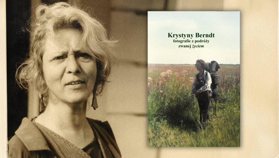 Kujawsko Pomorskie Centrum Kultury