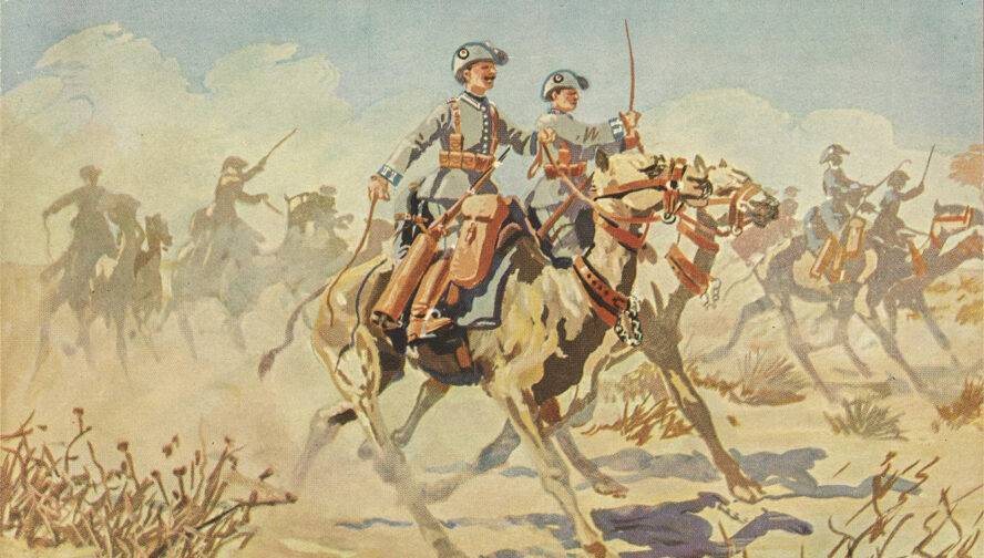 Kujawsko Pomorskie Centrum Kultury