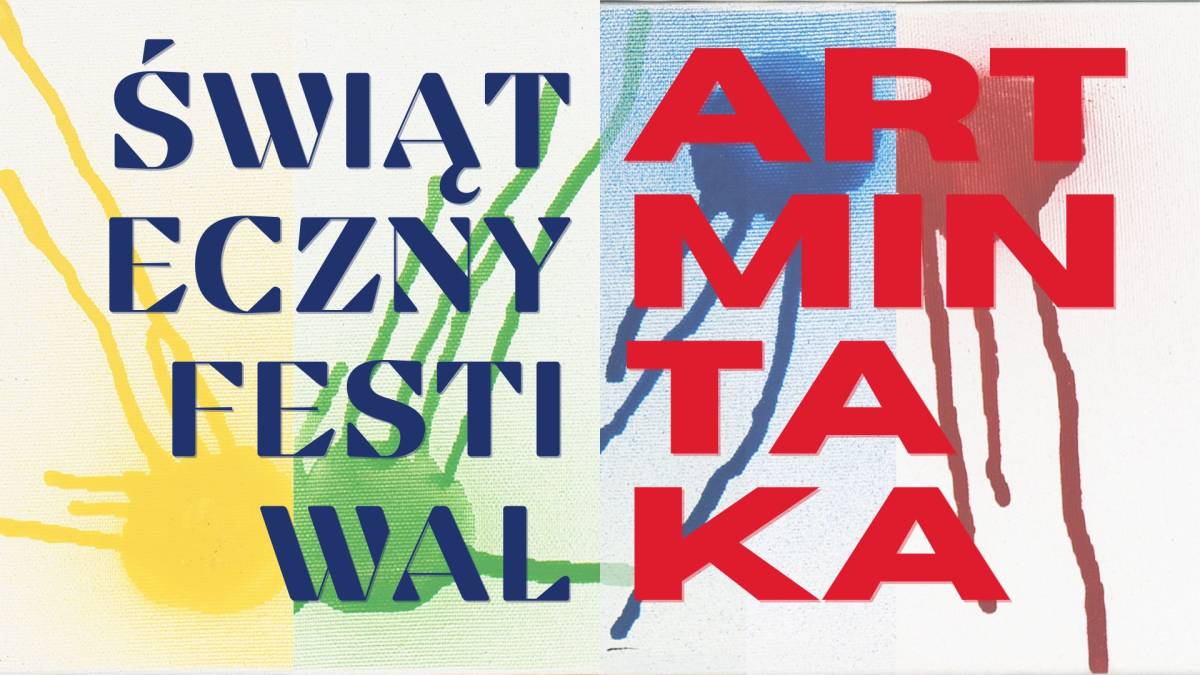 Muzeum Okręgowe - Gdańska 4