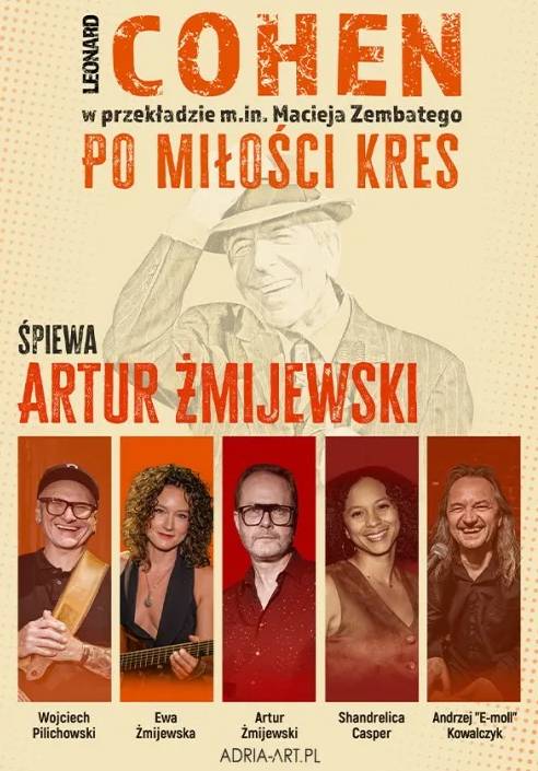 Filharmonia Pomorska