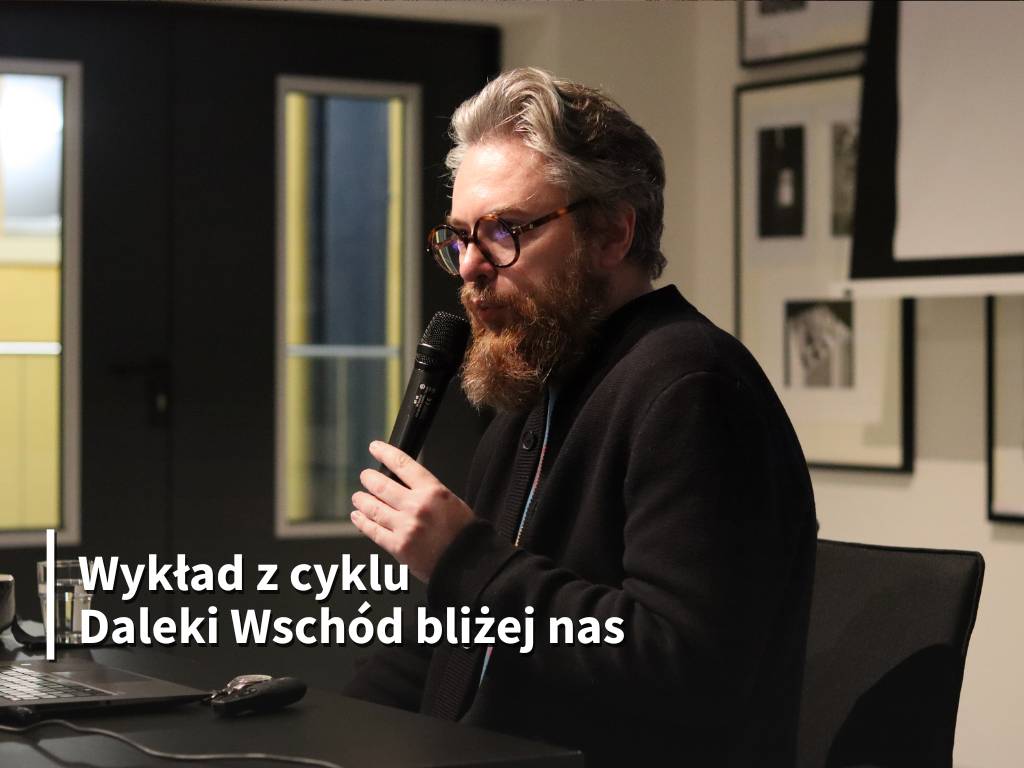 Muzeum Okręgowe - Gdańska 4