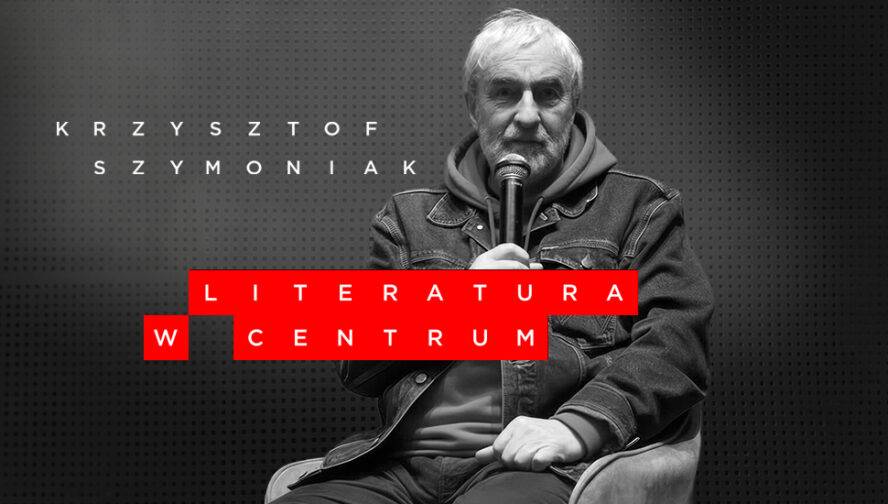 Kujawsko Pomorskie Centrum Kultury