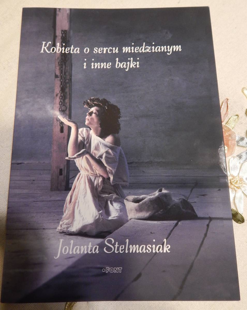 Dom Kultury Modraczek