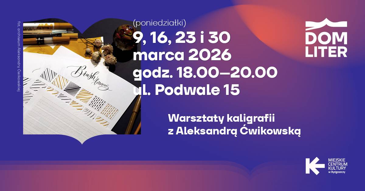 Dom Liter. Centrum Literatury i Pisma 