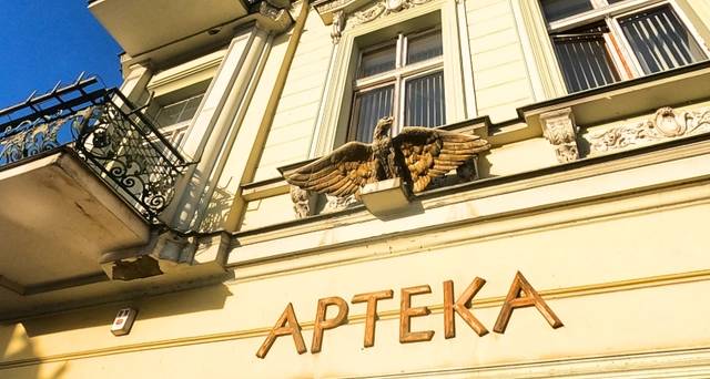 Kujawsko Pomorskie Centrum Kultury