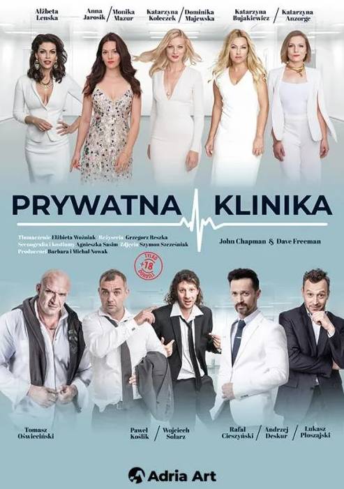 Filharmonia Pomorska