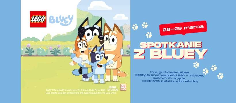 Focus Mall Bydgoszcz