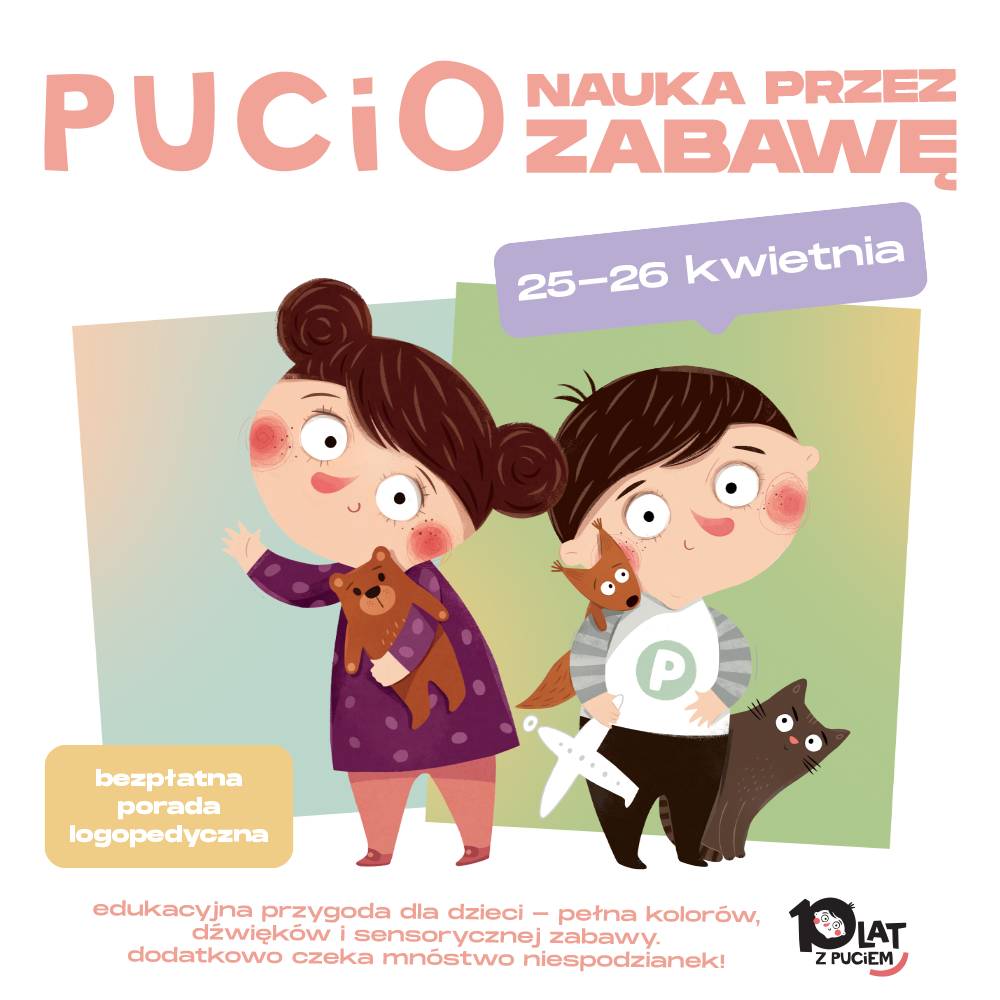 Focus Mall Bydgoszcz