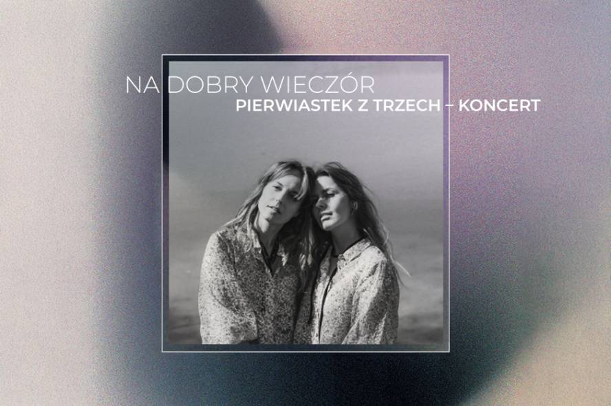 Kujawsko Pomorskie Centrum Kultury