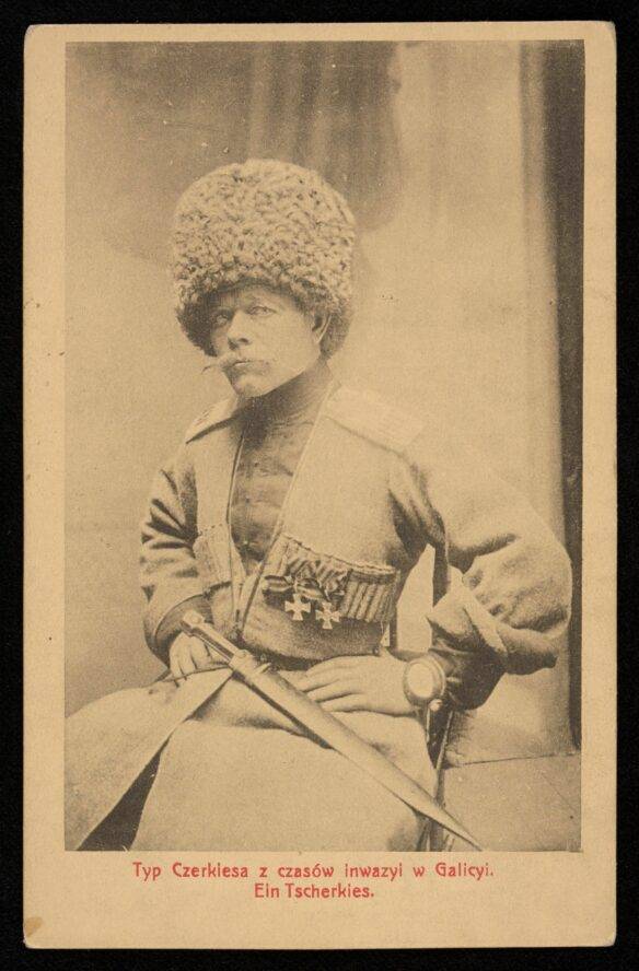 Kujawsko Pomorskie Centrum Kultury