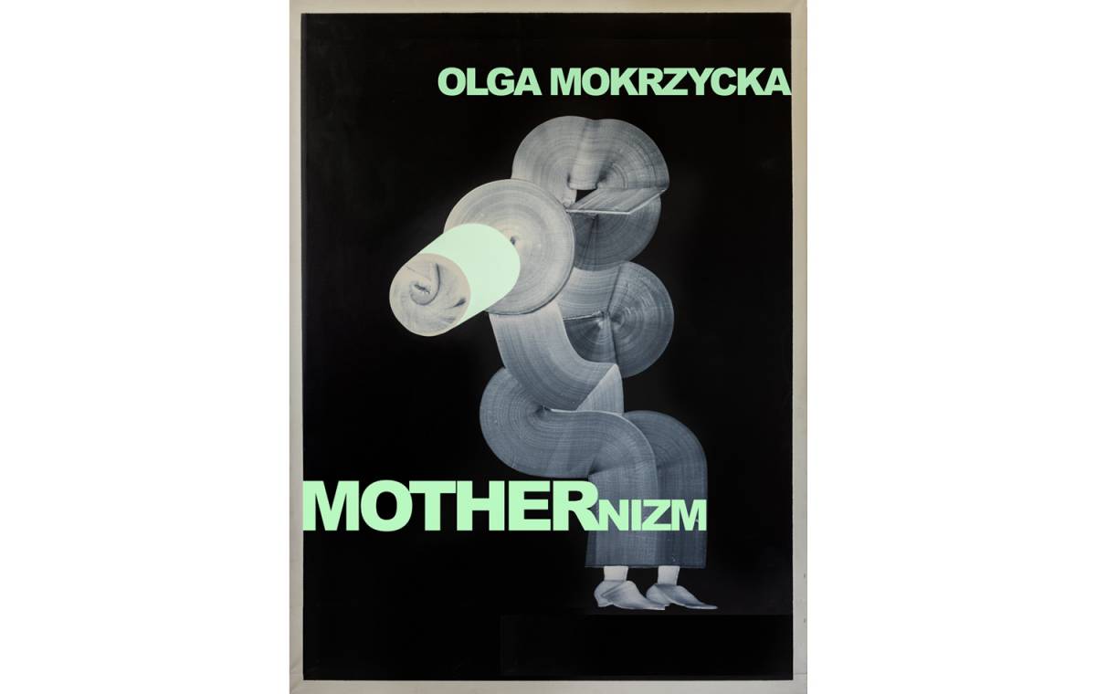 Galeria Miejska bwa