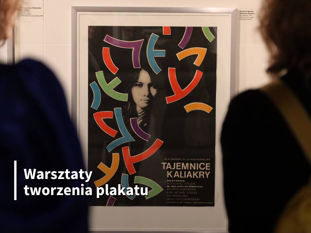 Galeria Sztuki Nowoczesnej (Czerwony Spichrz) - MOB