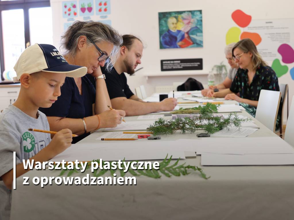 Centrum Edukacji Muzealnej