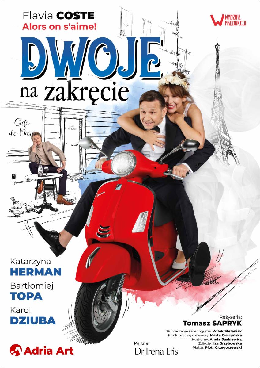 Akademia Muzyczna