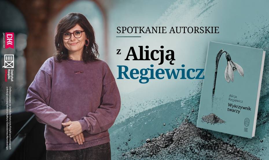 Wojewódzka i Miejska Biblioteka Publiczna