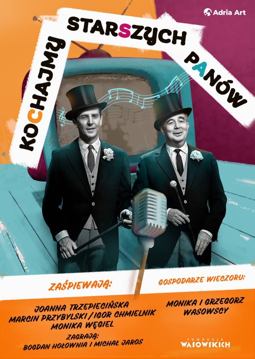Akademia Muzyczna