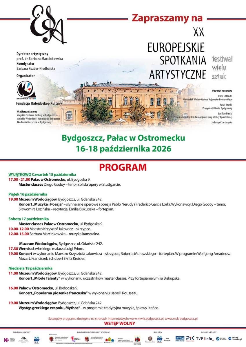 Hala Pomp- Muzeum Wodociągów
