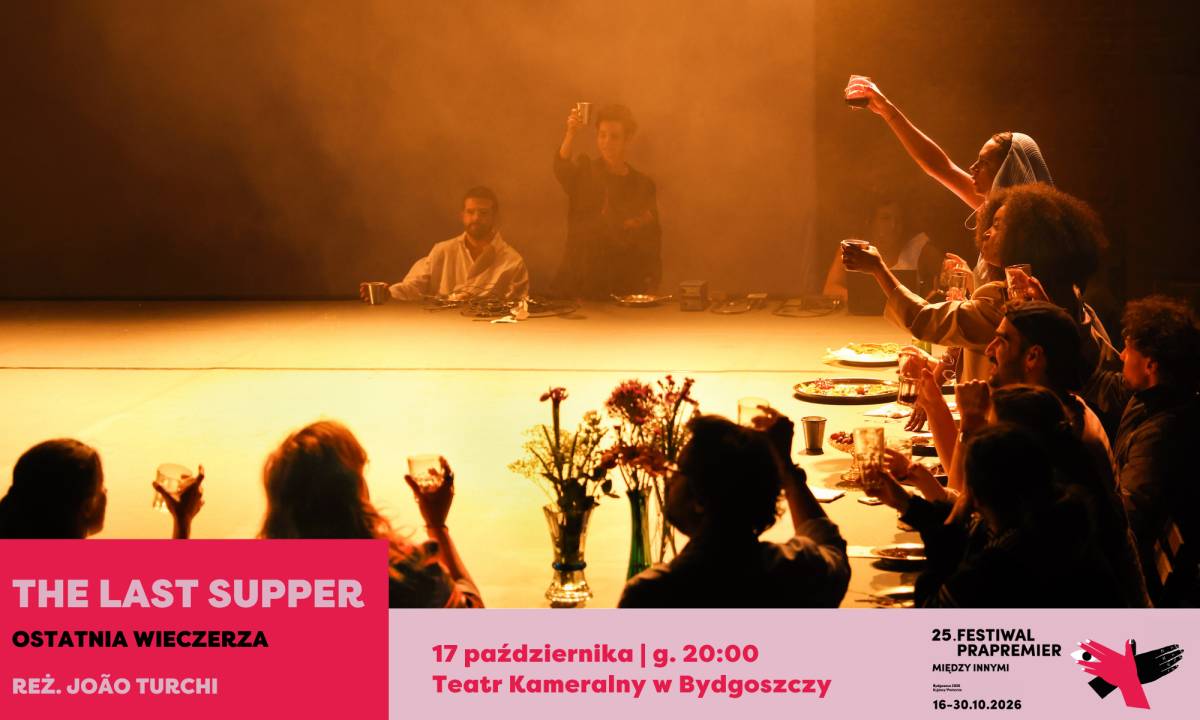 Teatr Kameralny