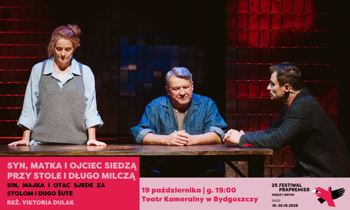 Teatr Kameralny