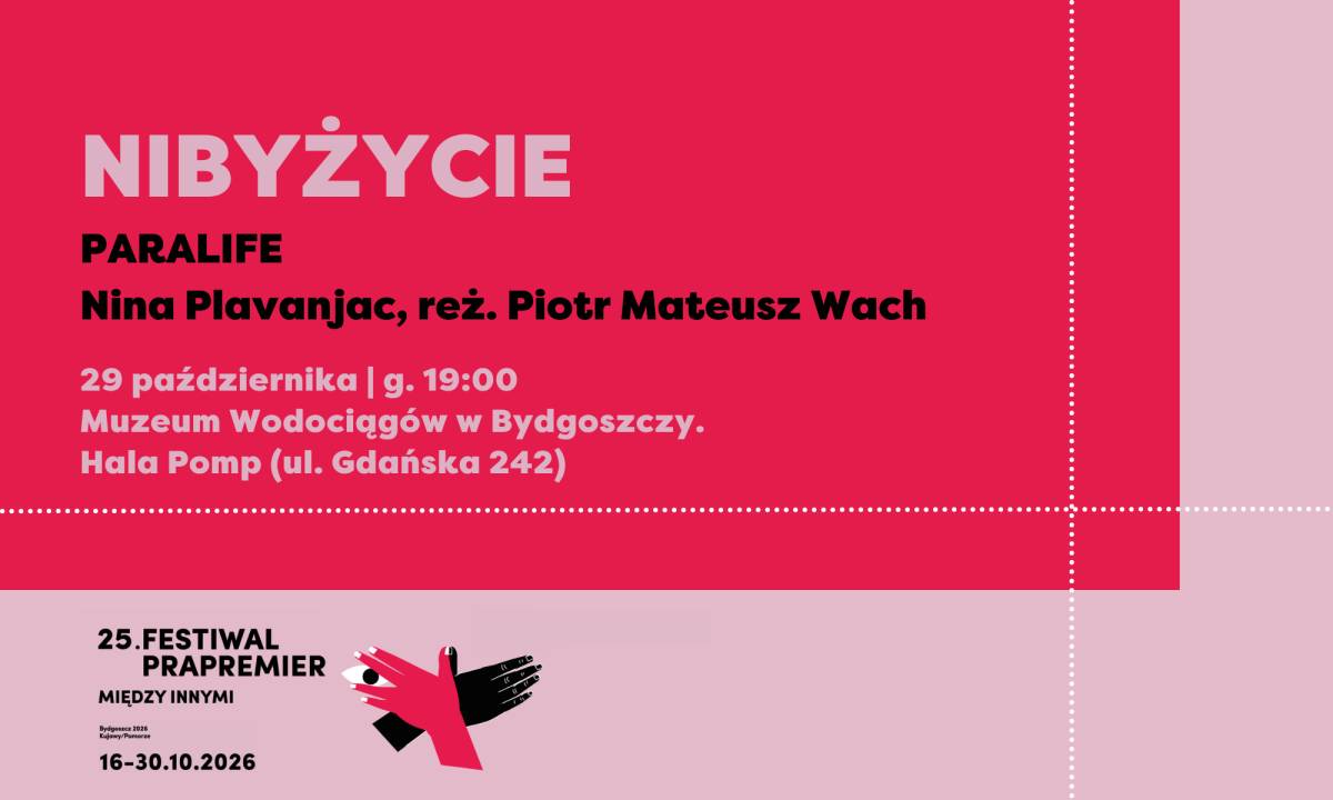 Hala Pomp- Muzeum Wodociągów